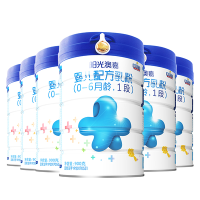 銀橋陽(yáng)光寶寶奶粉1段 專(zhuān)業(yè)營(yíng)養(yǎng)，陪伴寶寶健康成長(zhǎng)第一步