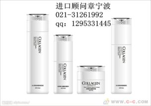 上海化妝品與箱包進口報關公司的專業(yè)服務指南