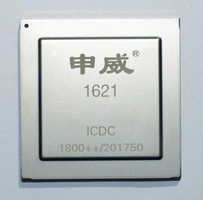 國產(chǎn)化需求井噴，捷世智通承接申威芯片市場化，深耕軍工與政府行業(yè)